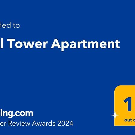 Bell Tower Apartment Мостар Екстер'єр фото